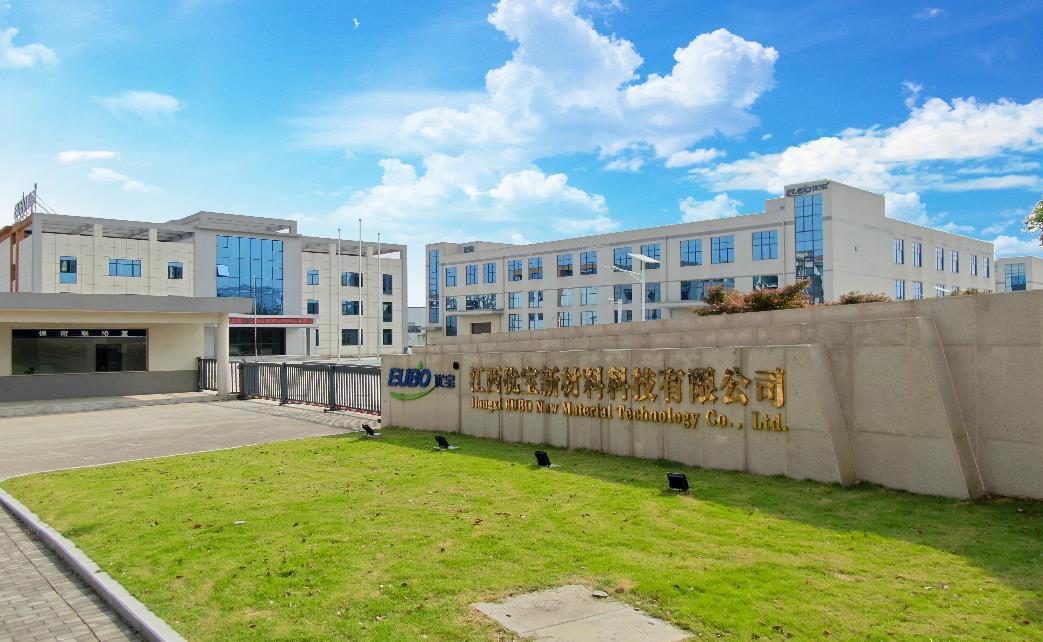 Panlabas na tanawin ng pasilidad ng produksyon ng EUBO sa Jiangxi