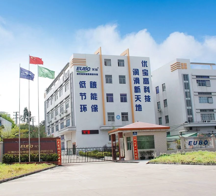 Panlabas na tanawin ng punong-tanggapan at pabrika ng EUBO sa Shenzhen